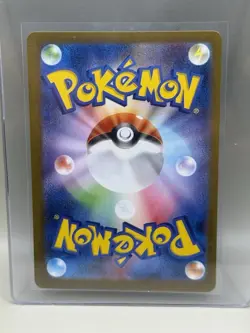 Pokemon Trading Card Game Spearow 074/063 M1L Mega Brave AR Holo Japanese - Image 2