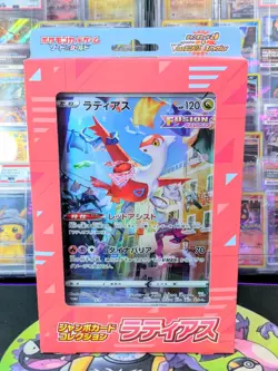 Pokemon Jumbo Card Collection Latias VSTAR Universe Japanese - Image 1