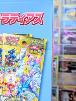 Pokemon Jumbo Card Collection Latias VSTAR Universe Japanese - Image 3