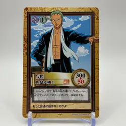 Zoro ONE PIECE Carddass Hyper Battle Trading Card TCG Anime Manga Japanese C335 - Image 1
