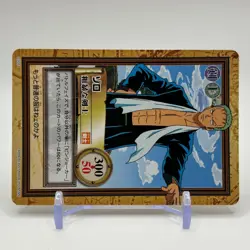 Zoro ONE PIECE Carddass Hyper Battle Trading Card TCG Anime Manga Japanese C335 - Image 2