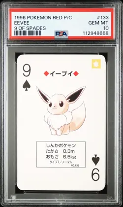 PSA 10 Eevee Pokemon Red Playing Card 9 Of Spades Gem Mint Pokemon TCG 1996 - Image 2