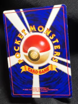 Sabrina Trainer Holo Gym 1 Heroes Old Back Pokemon Card Japanese Nintendo - Image 4