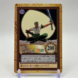 Zoro ONE PIECE Carddass Hyper Battle Trading Card TCG Anime Japanese C367 - Image 1