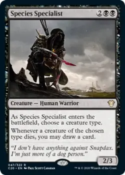 MTG Species Specialist Commander 2020 Regular NM - Image 1