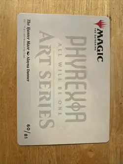 1x Art Series (60/81) - The Hunter Maze MTG Phyrexia: All Will Be One NM Magic R - Image 2