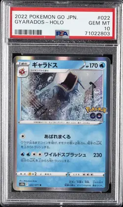 2022 POKEMON GO JPN #022 GYARADOS-HOLO PSA 10 - Image 1