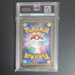 2016 Pokemon Japanese 1st Edition 💥Charizard Holo 20th Anniversary #011 PSA 8💥 - Image 2