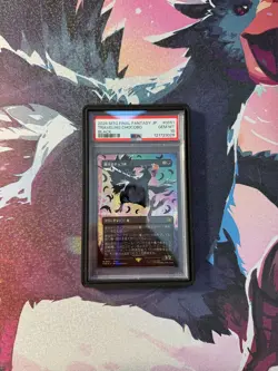 Traveling Chocobo Neon Ink Black PSA 10 # 551 MTG - Final Fantasy - Magic - Image 1