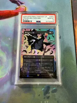 Traveling Chocobo Neon Ink Black PSA 10 # 551 MTG - Final Fantasy - Magic - Image 2