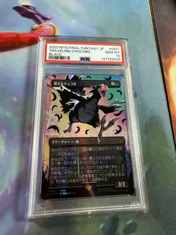 Traveling Chocobo Neon Ink Black PSA 10 # 551 MTG - Final Fantasy - Magic - Image 4
