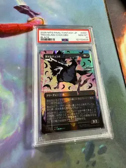 Traveling Chocobo Neon Ink Black PSA 10 # 551 MTG - Final Fantasy - Magic - Image 5