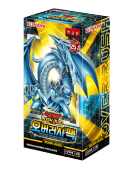 YUGIOH Rush Duel "Over Rush Pack" 1 BOX Korean - Image 1