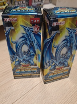YUGIOH Rush Duel "Over Rush Pack" 1 BOX Korean - Image 2