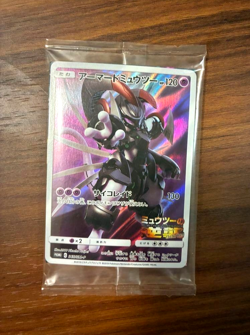 Pokemon Card Japanese Armored Mewtwo 365/SM-P PROMO HOLO New SEALED movie a159 - Image 1