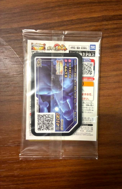 Pokemon Card Japanese Armored Mewtwo 365/SM-P PROMO HOLO New SEALED movie a159 - Image 2