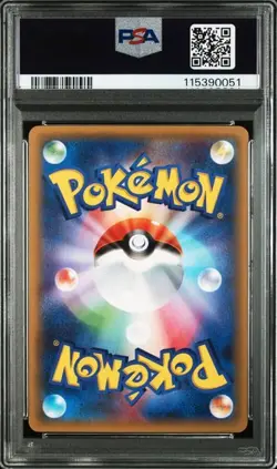 PSA 10 Glalie EX SR 060/059 XY8 Blue Shock 2015 Pokemon Card Japanese - Image 2
