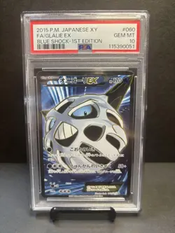 PSA 10 Glalie EX SR 060/059 XY8 Blue Shock 2015 Pokemon Card Japanese - Image 3