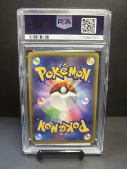 PSA 10 Glalie EX SR 060/059 XY8 Blue Shock 2015 Pokemon Card Japanese - Image 4