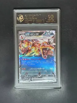 Pokemon PTCG Card Charizard 3 Trading House Japanese Version Rating Card - Image 1