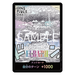 PSL ONE PIECE DAY ’25 Admission Limited Bonus Don Card ELBAPH Promo card JAPAN - Image 1