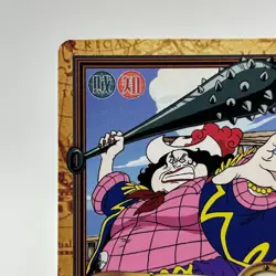 Alvida ONE PIECE Carddass Hyper Battle Trading Card TCG Anime Manga Japan C21 - Image 3