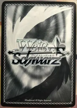 Signed Weiss Schwarz Overlord Evileye Card OVL/S62-076SP SP used - Image 2