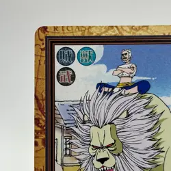 Richie ONE PIECE Carddass Hyper Battle Trading Card TCG Anime Japan C28 - Image 3