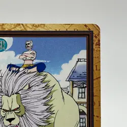 Richie ONE PIECE Carddass Hyper Battle Trading Card TCG Anime Japan C28 - Image 4