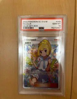 PSA 10 GEM MT Lillie's Full Force SR Chinese Traditional Pokemon Card Full Art - Image 1