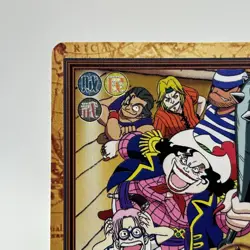 Skunk One ONE PIECE Carddass Hyper Battle Trading Card TCG Anime Japan C31 - Image 3