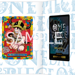 PSL ONE PIECE DAY 2025 - Loki Luffy - Premium Card Collection BANDAI GAME JAPAN - Image 1