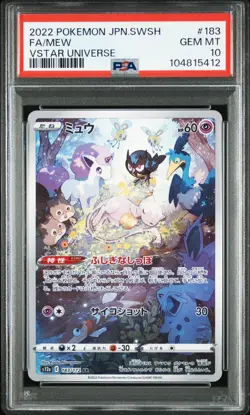 PSA 10 Mew 183/172 AR VSTAR Universe s12a 2022 Pokemon Card Japanese - Image 1