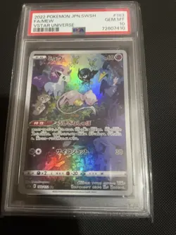 PSA 10 Mew 183/172 AR VSTAR Universe s12a 2022 Pokemon Card Japanese - Image 1