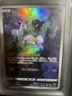 PSA 10 Mew 183/172 AR VSTAR Universe s12a 2022 Pokemon Card Japanese - Image 2