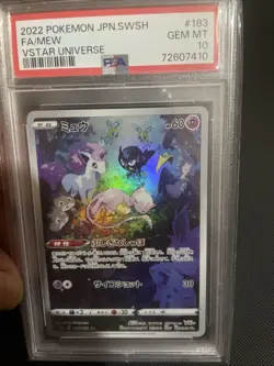 PSA 10 Mew 183/172 AR VSTAR Universe s12a 2022 Pokemon Card Japanese - Image 3