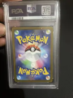 PSA 10 Mew 183/172 AR VSTAR Universe s12a 2022 Pokemon Card Japanese - Image 4