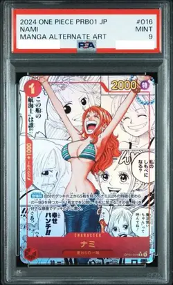 PSA 9 Nami OP01-016 Manga Alt Art ONE PIECE Card The Best Japanese PRB-01 MINT - Image 1
