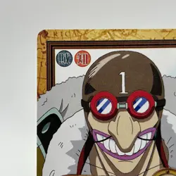Skunk One ONE PIECE Carddass Hyper Battle Trading Card TCG Anime Japan C385 - Image 3