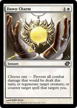 Dawn Charm x4 Planar Chaos MtG NM - Image 1