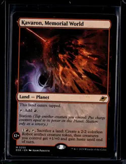 Kavaron, Memorial World - 255 - EOE - NM - MTG Magic the Gathering - Image 1