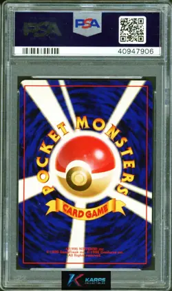 PSA 10 Charizard Holo #6 Pokemon Basic with Rarity 1996 Japanese Gem Mint - Image 2