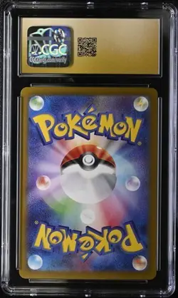 CGC PRISTINE 10 Crustle 067/063 Heat Wave Arena AR Holo 2025 Pokemon Japanese - Image 2