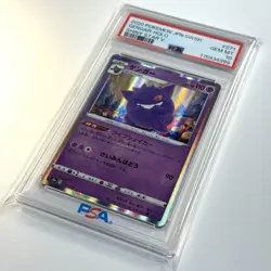 2020 Pokemon Japanese SWSH Shiny Star V Gengar Holo 071/190 PSA 10 - Image 3
