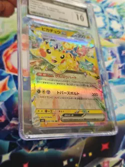 Pikachu ex 033/106 Holo - CGC Gem Mint 10- Super Electric Breaker - Pokemon TCG - Image 3