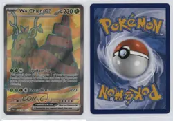 Wo-Chien ex Ultra Rare Pokemon SV02: Paldea Evolved #232 0u0k - Image 3