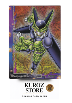 Dragon Ball ENSKY Card CELL SP No.18 2003 HOLO - Image 1