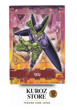 Dragon Ball ENSKY Card CELL SP No.18 2003 HOLO - Image 2