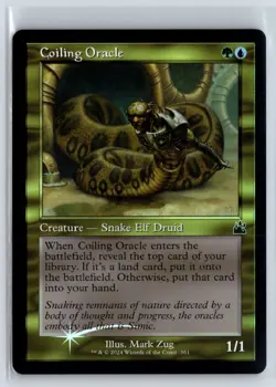 FOIL Coiling Oracle Ravnica Remastered - MTG Magic the Gathering Card - Image 1