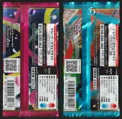 Pokemon Card Mega Brave Mega Symphonia Booster Pack Japanese Set of 2 M1L M1S - Image 2